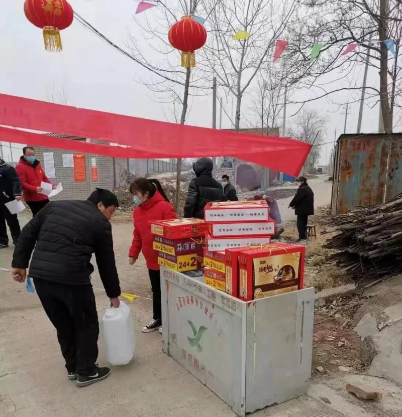 抗擊疫情，我們在行動(dòng)！