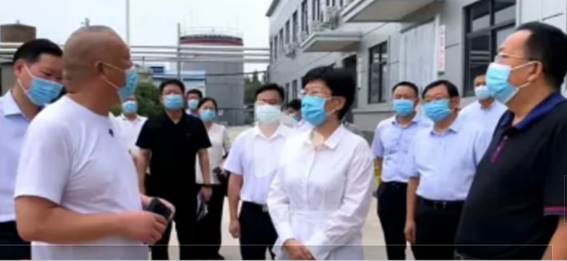 焦作市委書記葛巧紅一行蒞臨旭瑞集團(tuán)參觀調(diào)研！