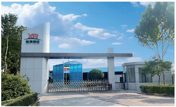 畜博會(huì)邀請(qǐng)函丨5月19日中國(guó)青島，河南旭百瑞與您相約，期待蒞臨！